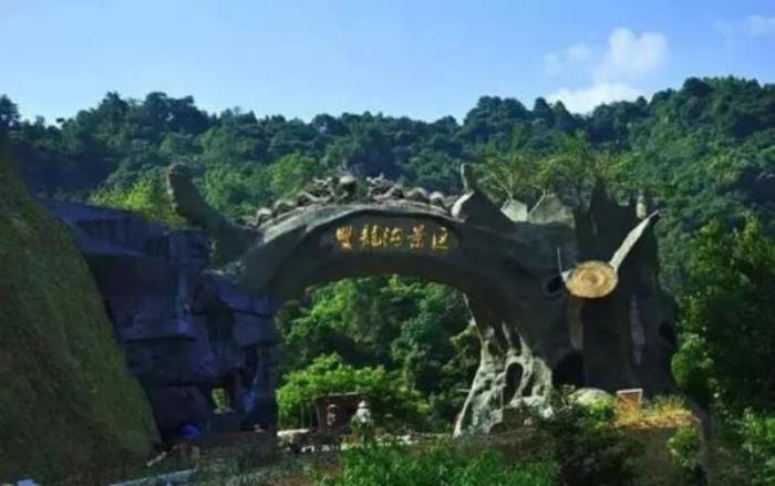 融水雙龍溝原始森林景區