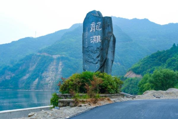 襄陽南河小三峽