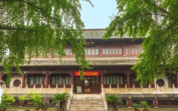 襄陽米公祠