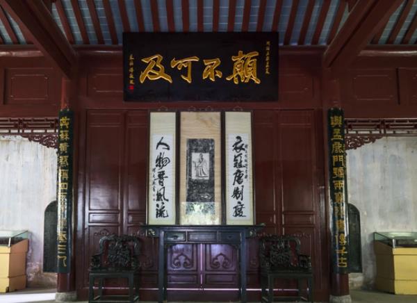 襄陽米公祠