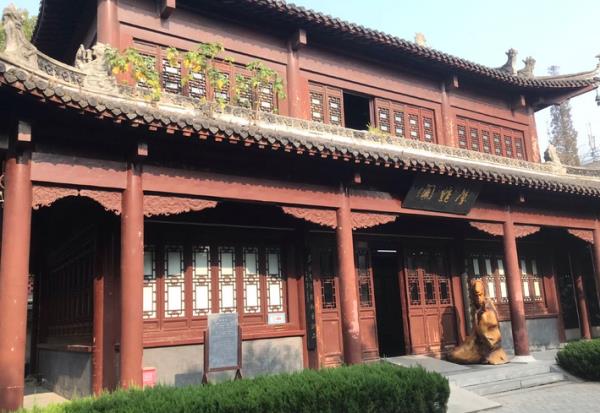 襄陽米公祠