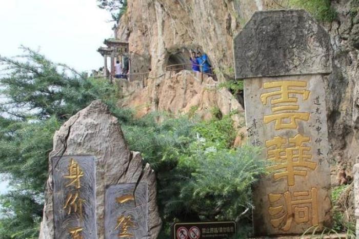 云南昆明西山風景區