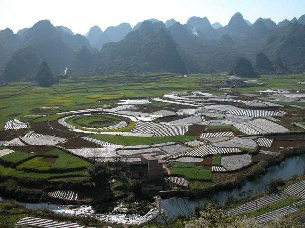 萬峰林