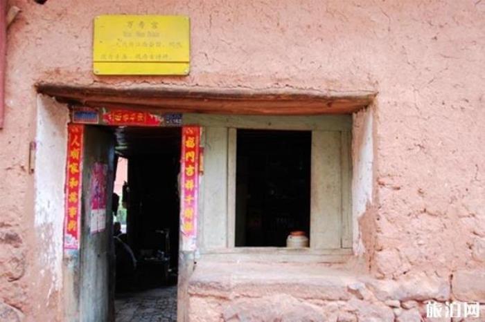 諾鄧村