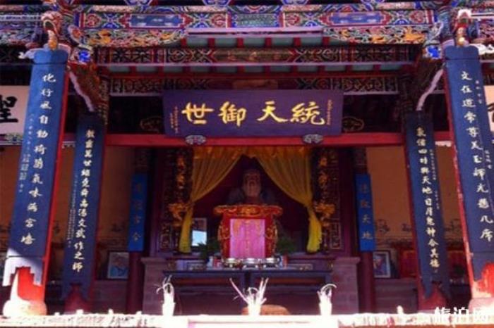 諾鄧村