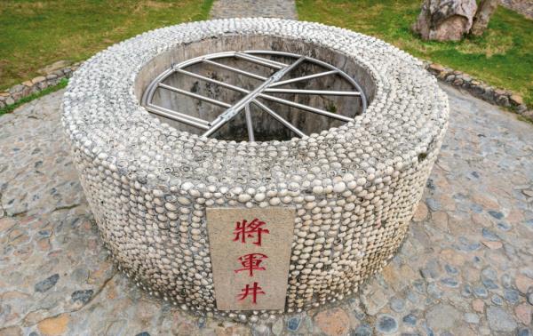 汕頭-總兵府