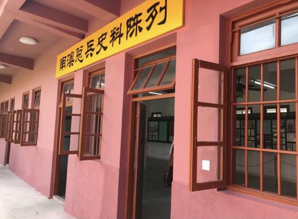 汕頭-總兵府