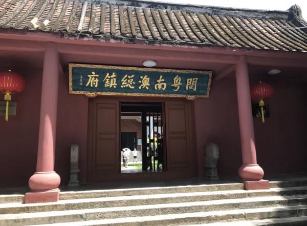汕頭-總兵府