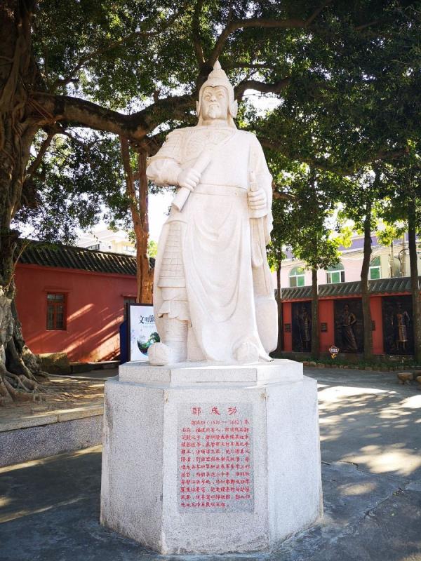 汕頭-總兵府