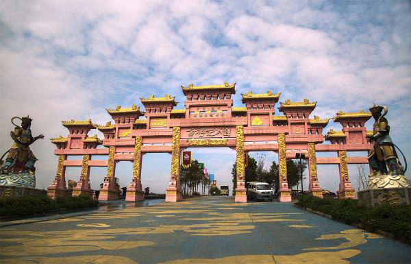 西游記公園