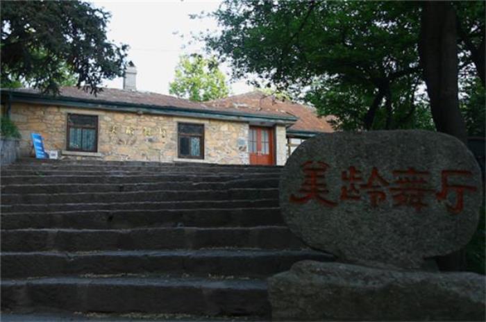 信陽(yáng)雞公山