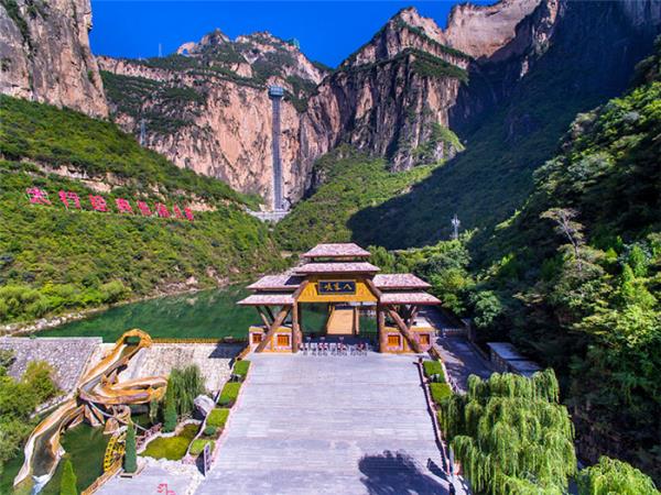 長治市壺關太行山大峽谷八泉峽景區(qū)