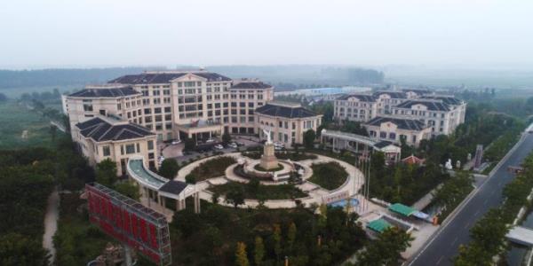 鄢陵金雨玫瑰溫泉