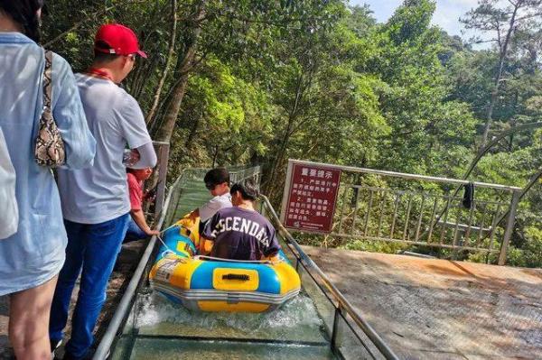 汝城九龍江國家森林公園