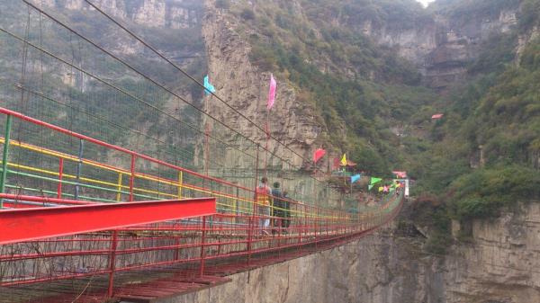天脊山自然風(fēng)景區(qū)