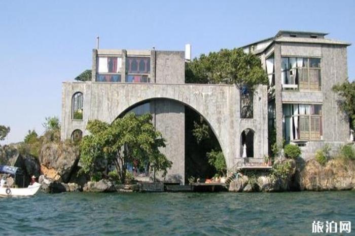 玉磯島