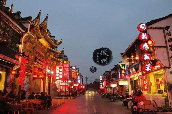 黎陽in巷