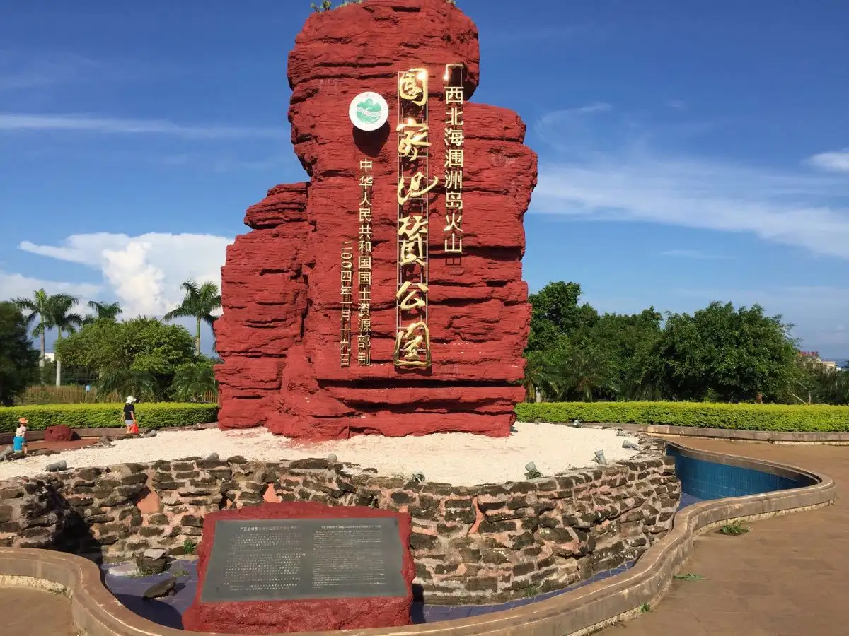 鱷魚山景區
