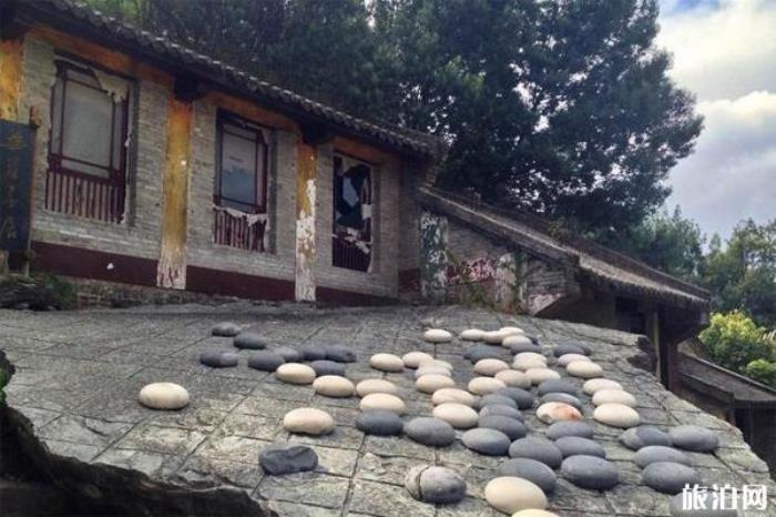 天龍八部影視城