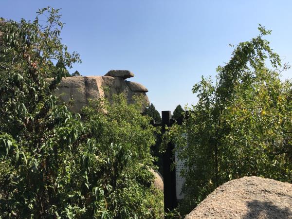 嶧山風景區