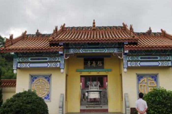 銅鼓福壽寺