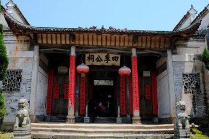 宜豐天寶村