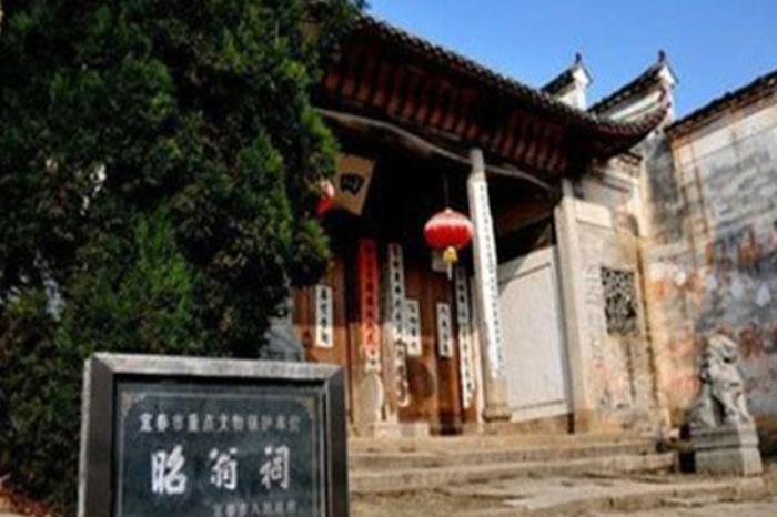 宜豐天寶村