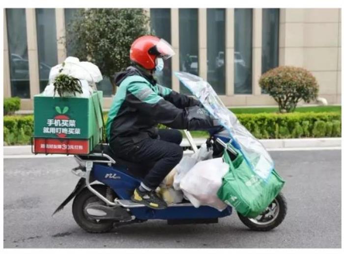 叮咚買菜年卡