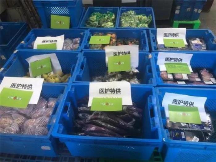 叮咚買菜年卡