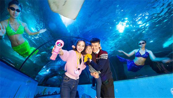 許昌海洋館