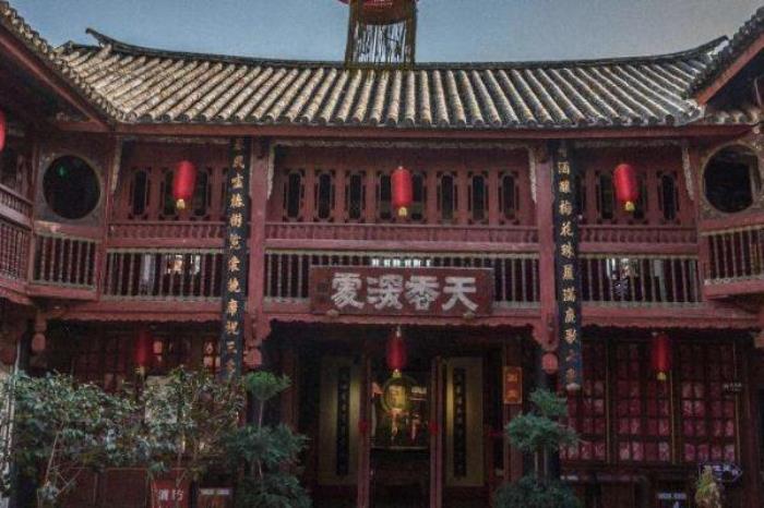 嚴家大院