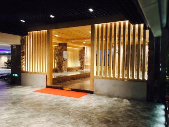塞納溫泉會館