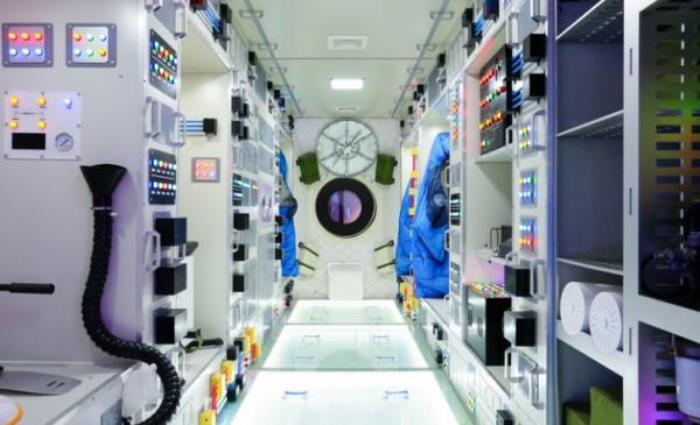 九號宇宙航天探索中心