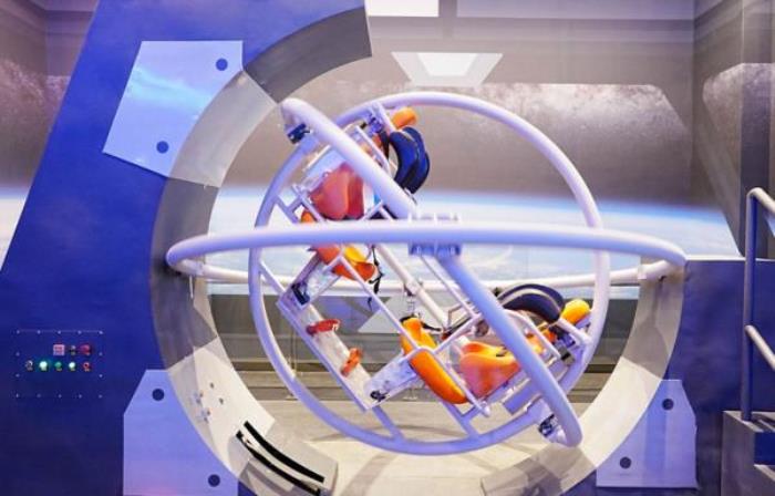 九號宇宙航天探索中心