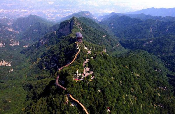 少華山國家森林公園