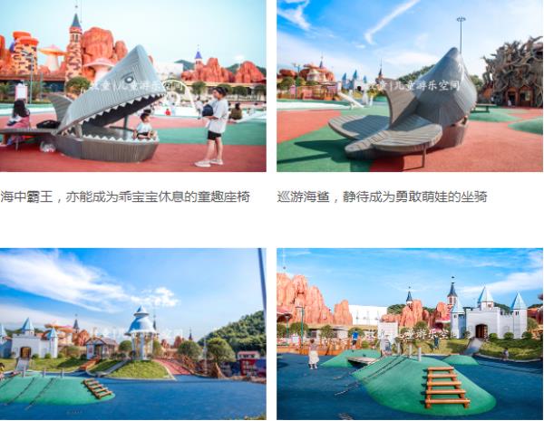 桃花江竹海旅游度假區(qū)