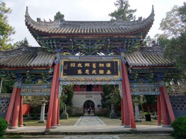 漢中武侯祠