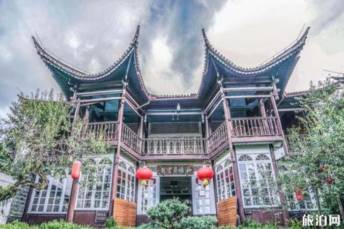 和順古鎮景區