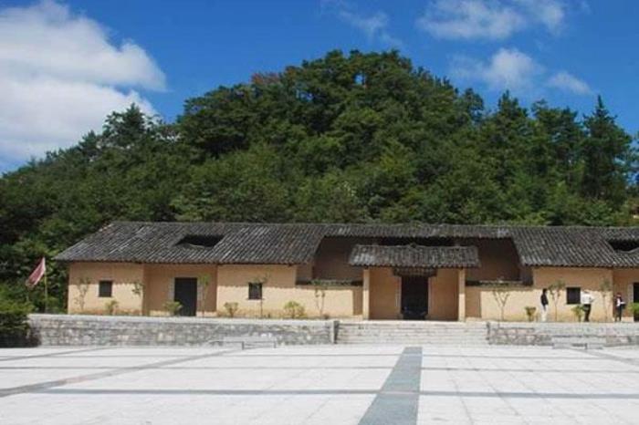紅二十八軍軍政舊址