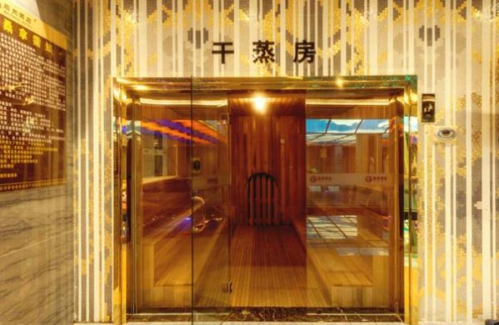 眉州酒店溫泉中心