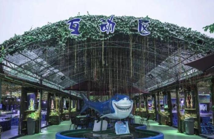 中山帆鯊海洋館
