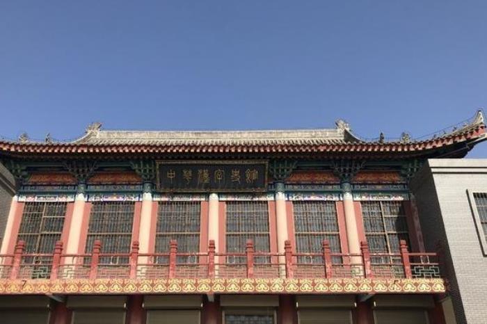 倉頡墓