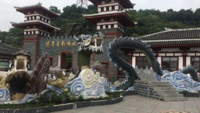 猇亭古戰(zhàn)場