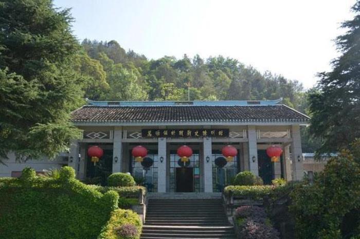 紅軍公園