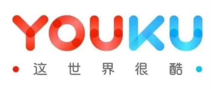 優(yōu)酷VIP會(huì)員