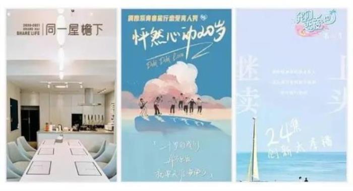 優(yōu)酷VIP會(huì)員