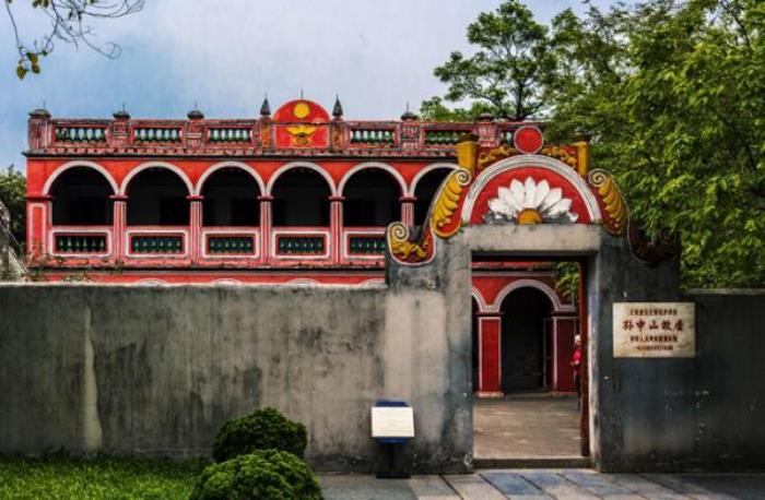 孫中山故里旅游區