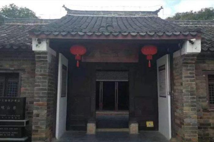 鄧稼先故居
