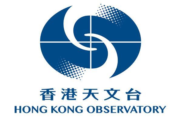香港天文臺(tái)