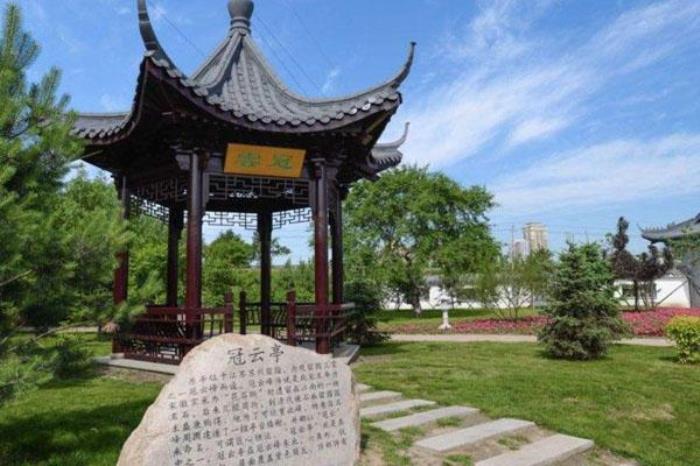 中國亭園
